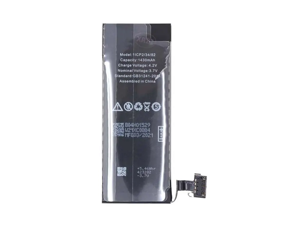 Baterie iPhone 4S – 1430mAh