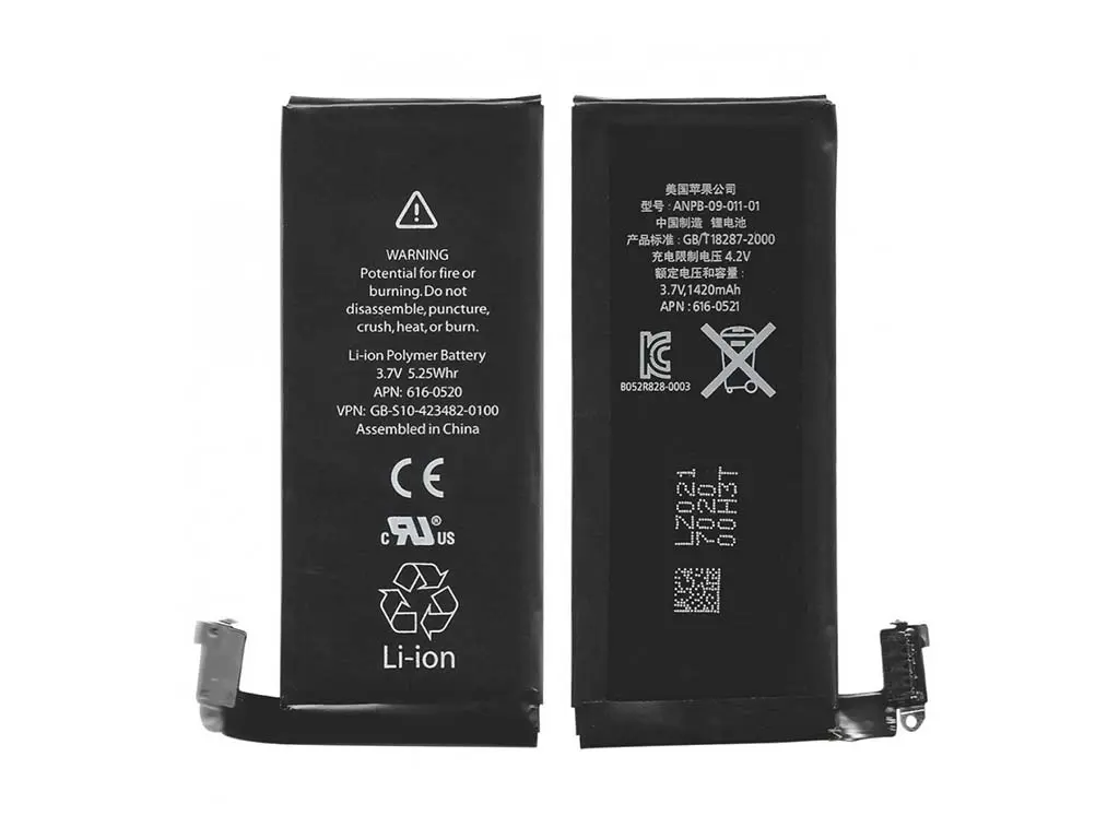 Baterie iPhone 4 1420mAh