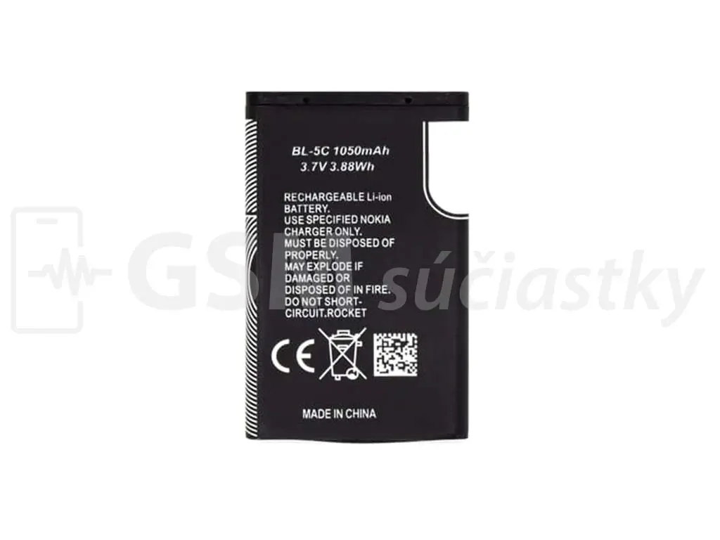 Baterie Nokia 220, 2700, 2730 BL 5C