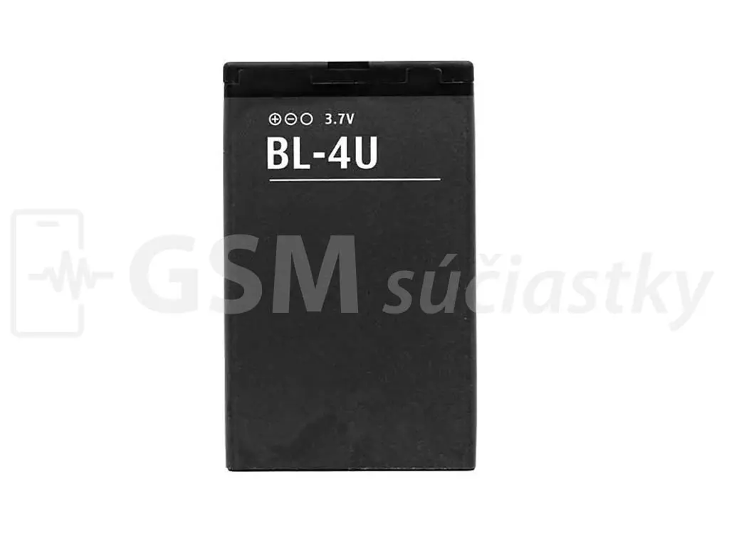 Baterie Nokia C5-03, 6600, E66 BL-4U