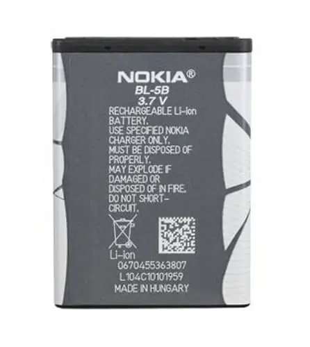 Baterie Nokia 3220, 5140, 6120c BL 5B