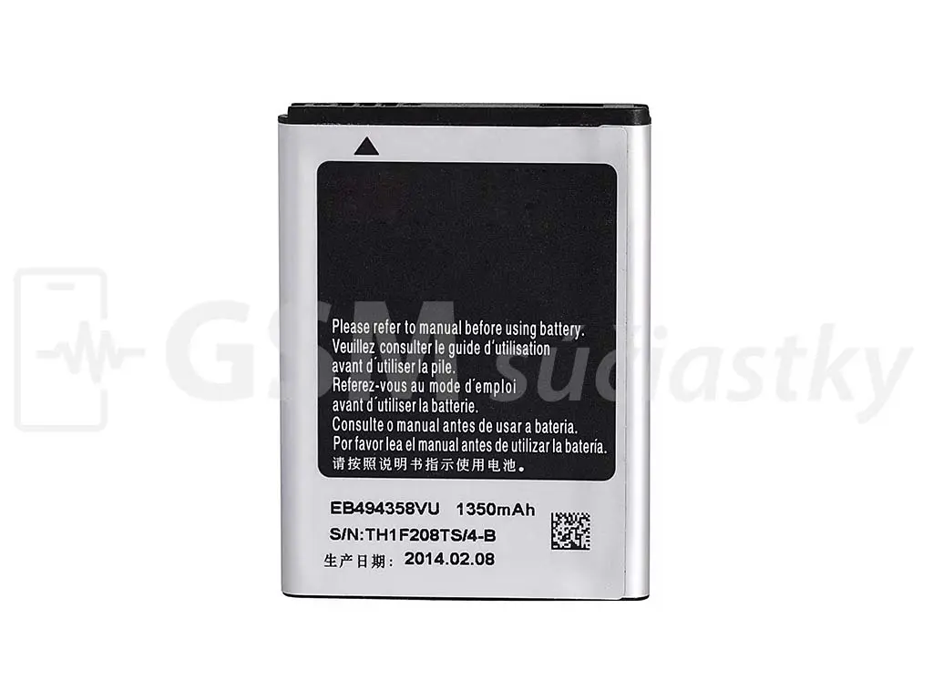 Baterie Samsung S5660, S5830, S5839i EB494358VU