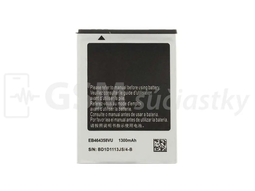 Baterie Samsung S6102, S6500, S6802, S6310, S6810 EB464358VU
