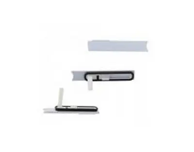 Krytka SIM karty na Sony Xperia Z - C6603 - kryt SIM karty bílý