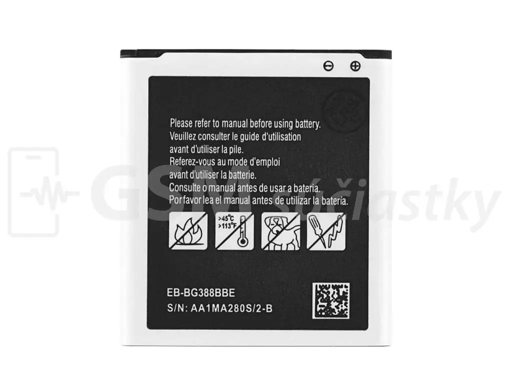 Baterie Samsung G388F Galaxy Xcover 3 EB BG388BBE
