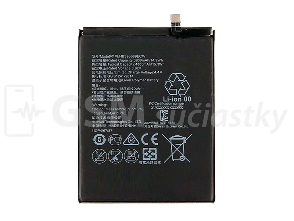 Baterie Huawei Y7 2019, Mate 9, Honor 8C HB406689ECW