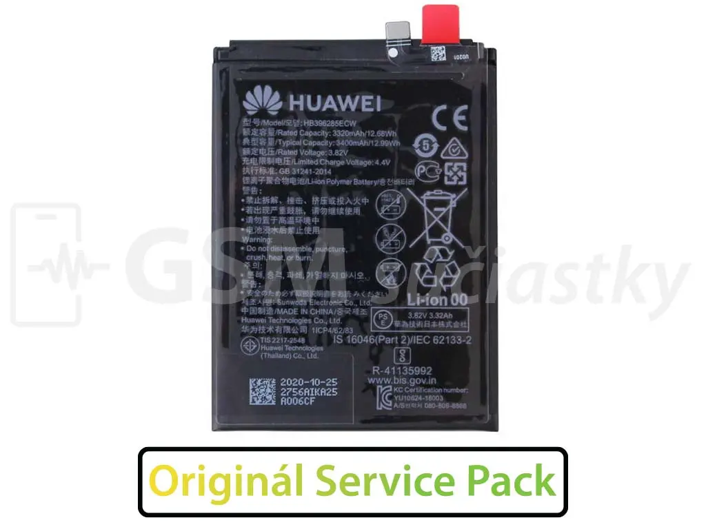 Baterie Huawei P20, Honor 10 HB396285ECW Original