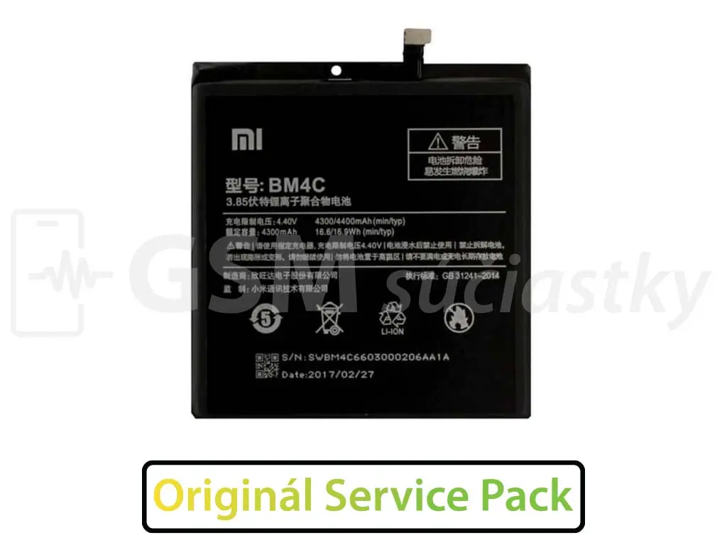 Originální baterie Xiaomi BM4C pro Xiaomi Mi MIX