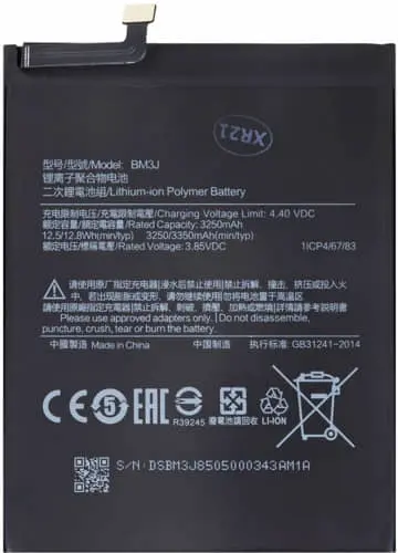 Baterie Xiaomi Mi8 Lite BM3J