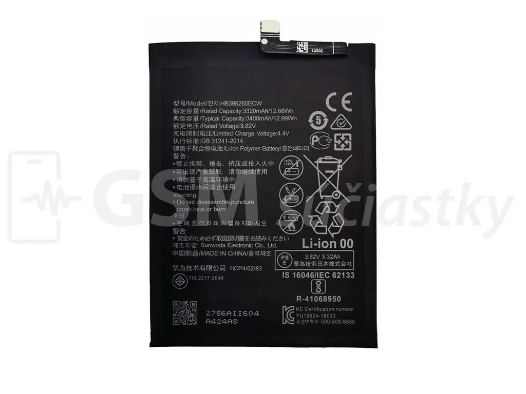 Baterie Huawei P Smart 2019, Honor 10 Lite HB396286ECW OEM