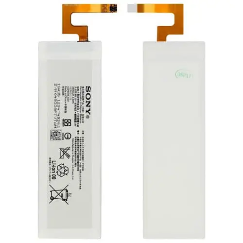 Baterie Sony E5603 Xperia M5 1294 4936