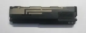 Zvonek Huawei Ascend P1 U9200