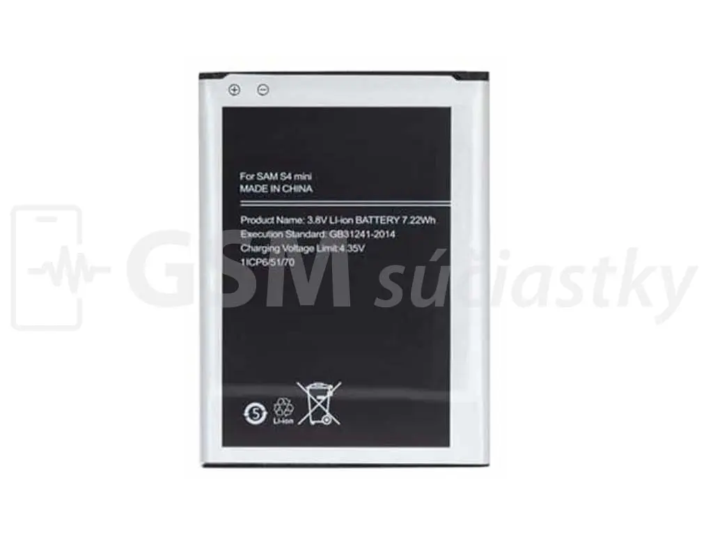 Baterie Samsung I9195 Galaxy S4 mini EB B500BE
