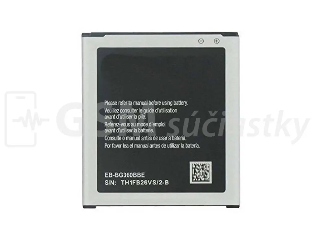 Baterie Samsung G360F, G361F Galaxy Core Prime EB BG360BBE