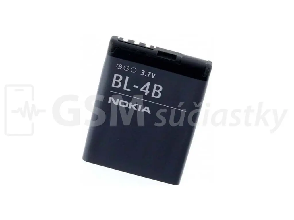 Baterie Nokia 2630, 2660, 5000 BL 4B