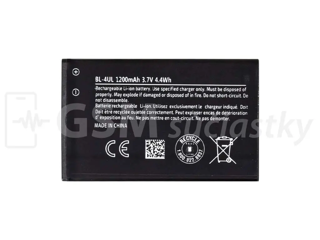 Baterie Nokia 225, 230, 3310 2017 BL 4UL