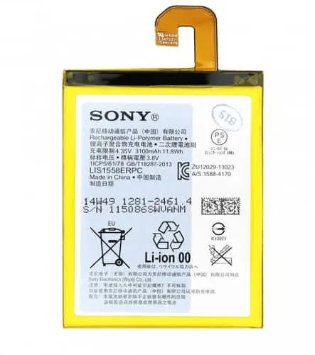 Baterie Sony D6603 Xperia Z3 1281 2461