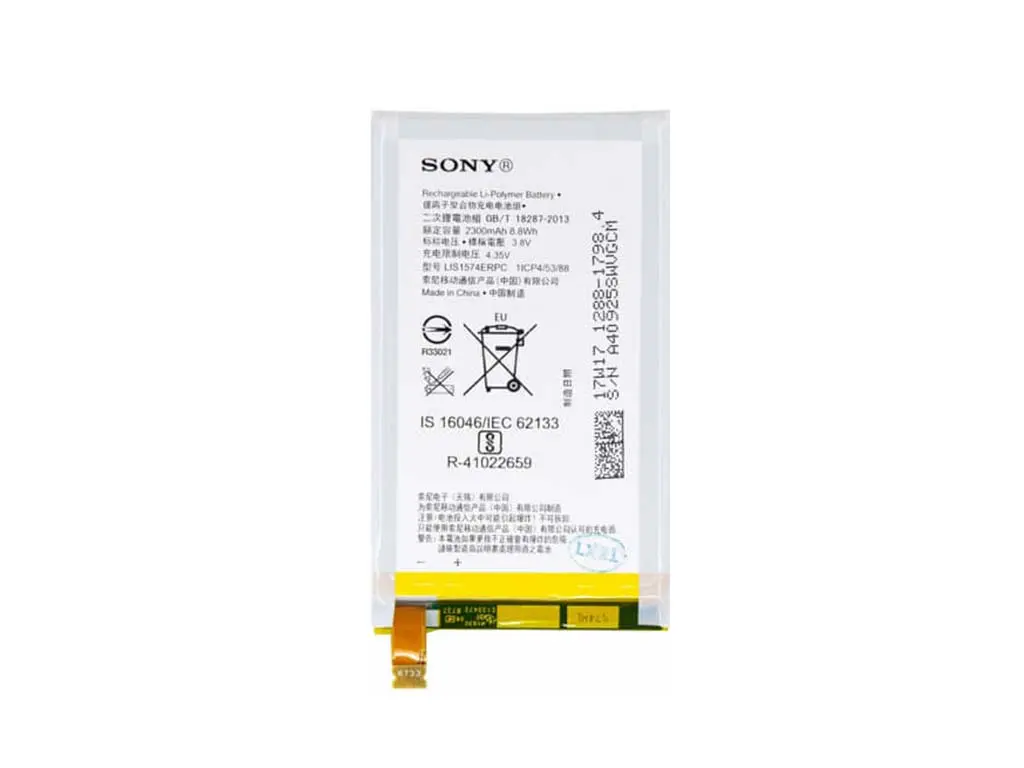 Baterie Sony E2105 Xperia E4, E2003 Xperia E4g 1288 1798