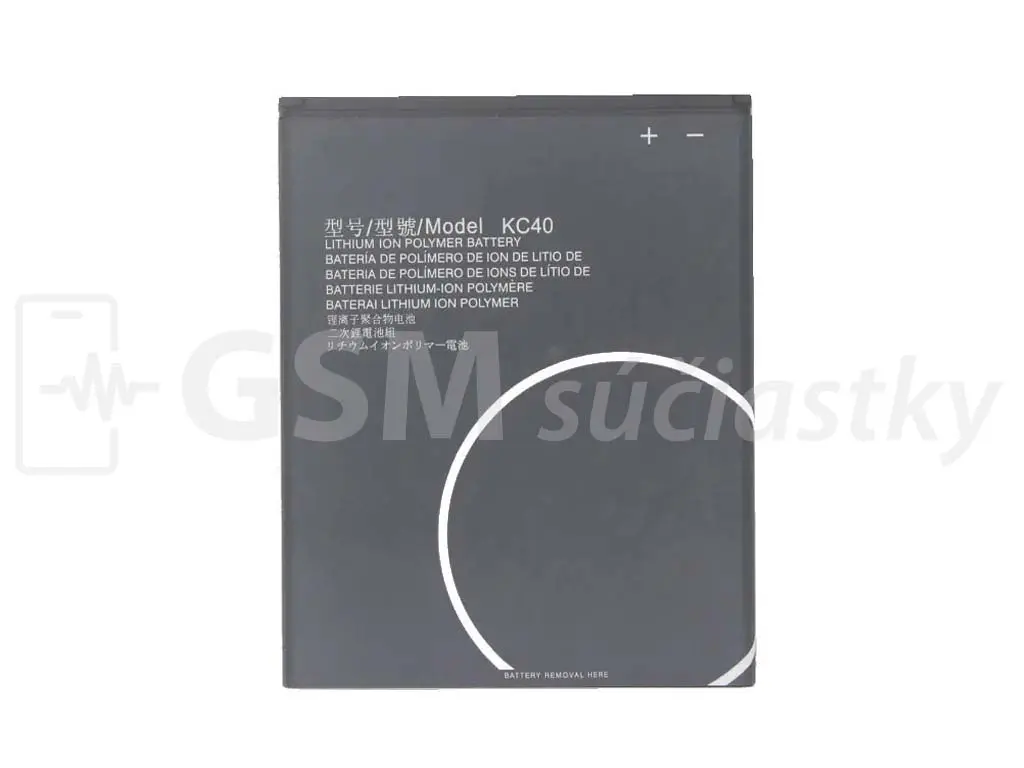 Baterie Motorola Moto E6 Plus, E6s KC40