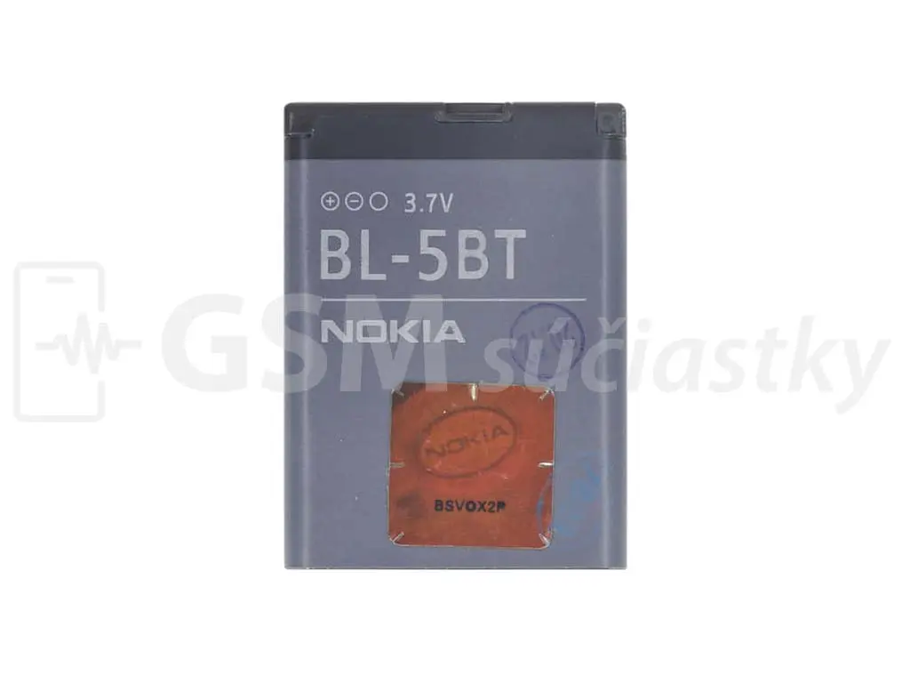 Baterie Nokia 2600c, 7510 Supernova BL 5BT
