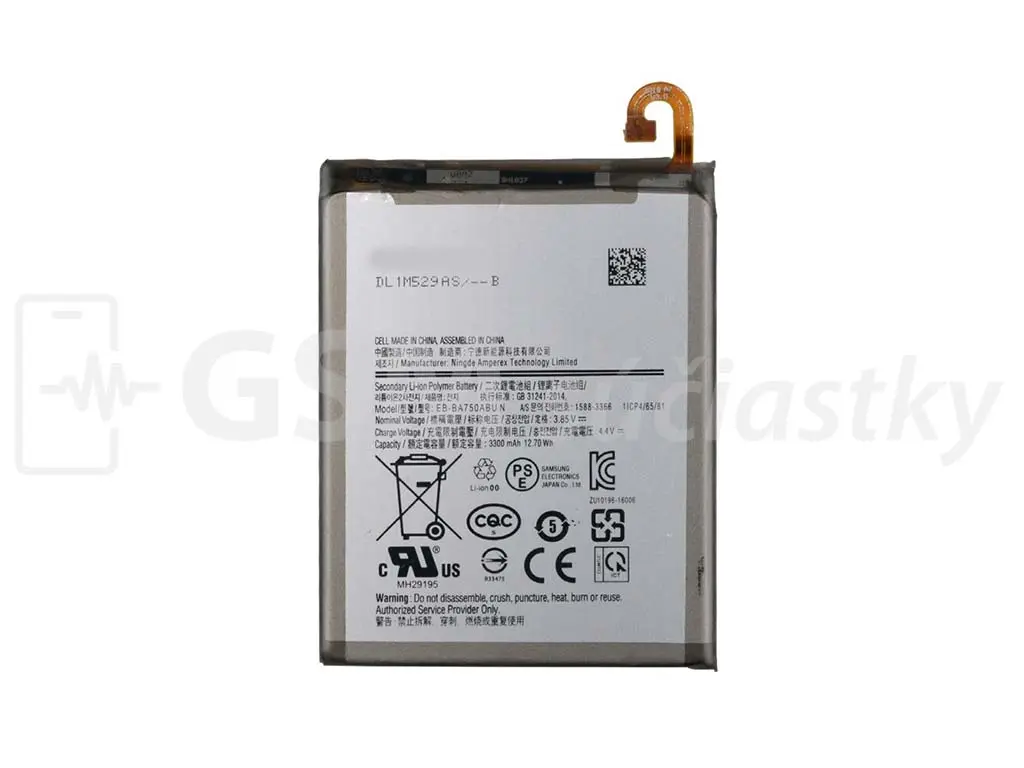 Baterie Samsung A405 Galaxy A40 BA405ABE