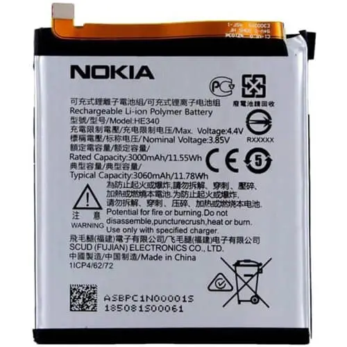 Baterie Nokia 7 HE340