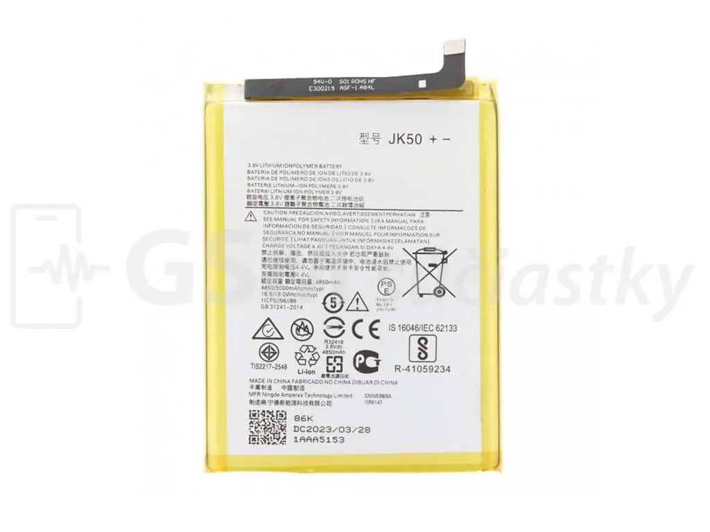 Baterie Motorola Moto G7 Power, G8 Power Lite, E7 Plus, G9 Play JK50
