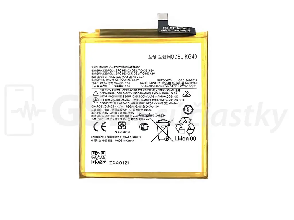 Baterie Motorola Moto G8 Play, Moto E7, Moto One Macro KG40