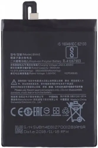 Baterie Xiaomi Pocophone F1 BM4E
