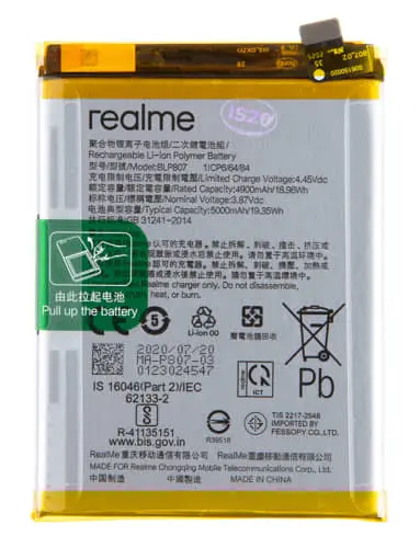 Baterie Realme 7 BLP807
