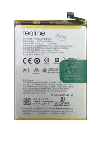 Baterie Realme C11, C3, 5, 5S, 5i BLP729