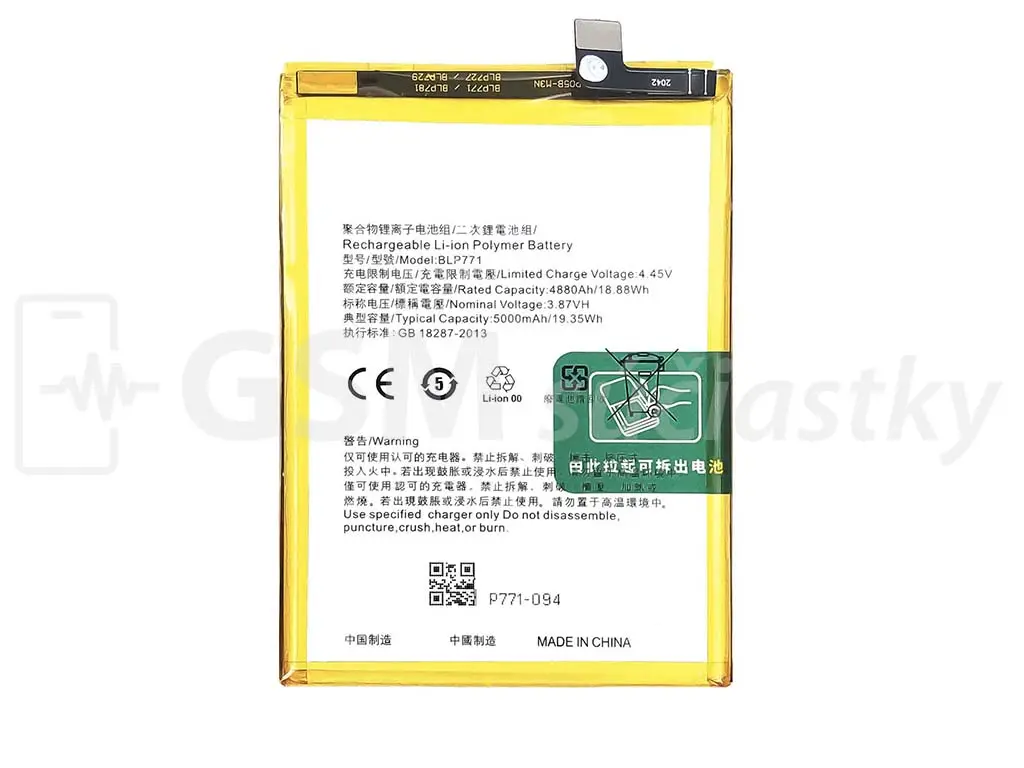 Baterie Realme 6i, C3 BLP771