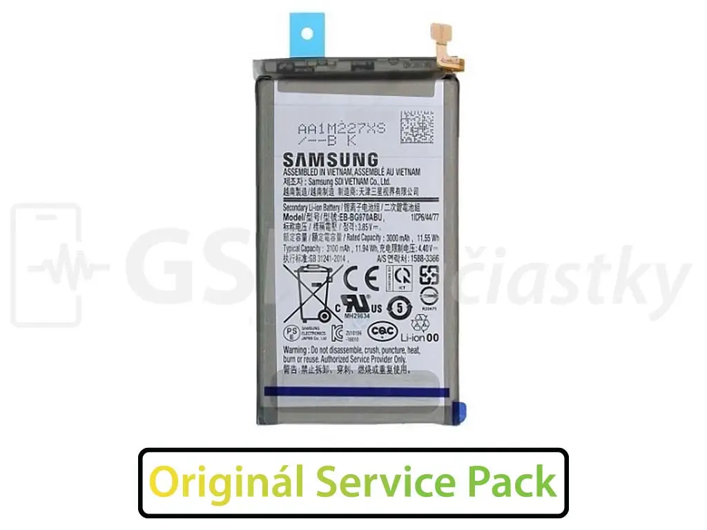 Baterie Samsung Galaxy S10e, G970F BG970ABU Original