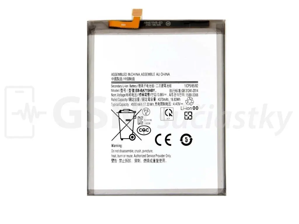 Baterie Samsung A715 Galaxy A71 - BA715ABY