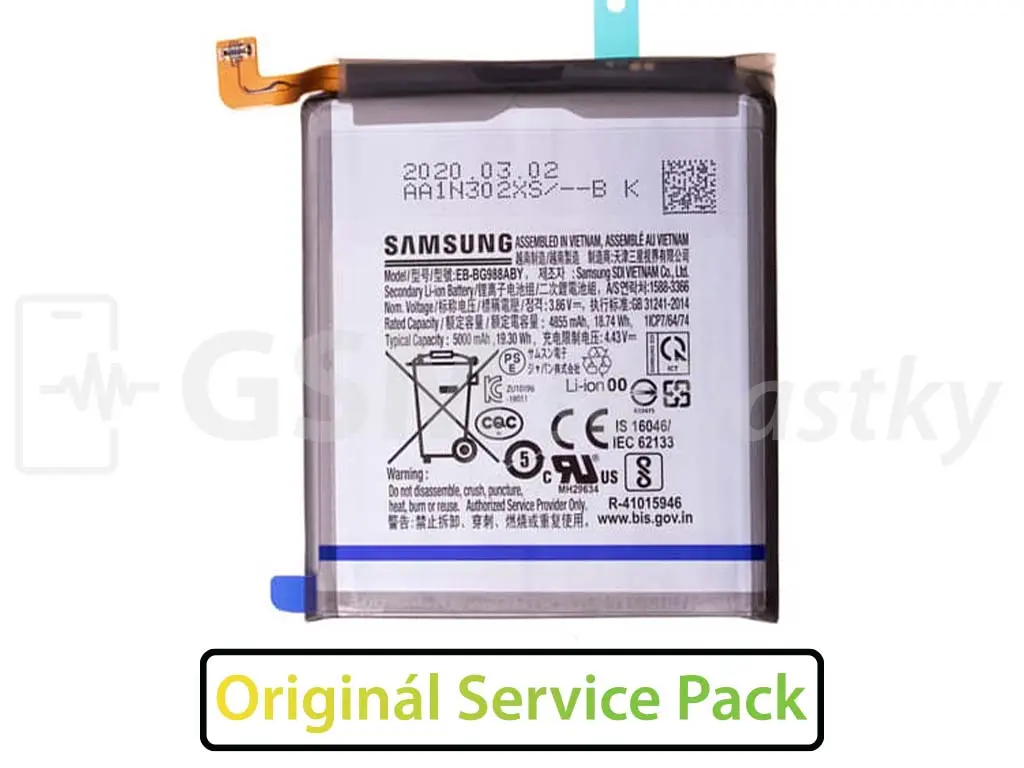Baterie Samsung Galaxy S20 Ultra - BG988ABY