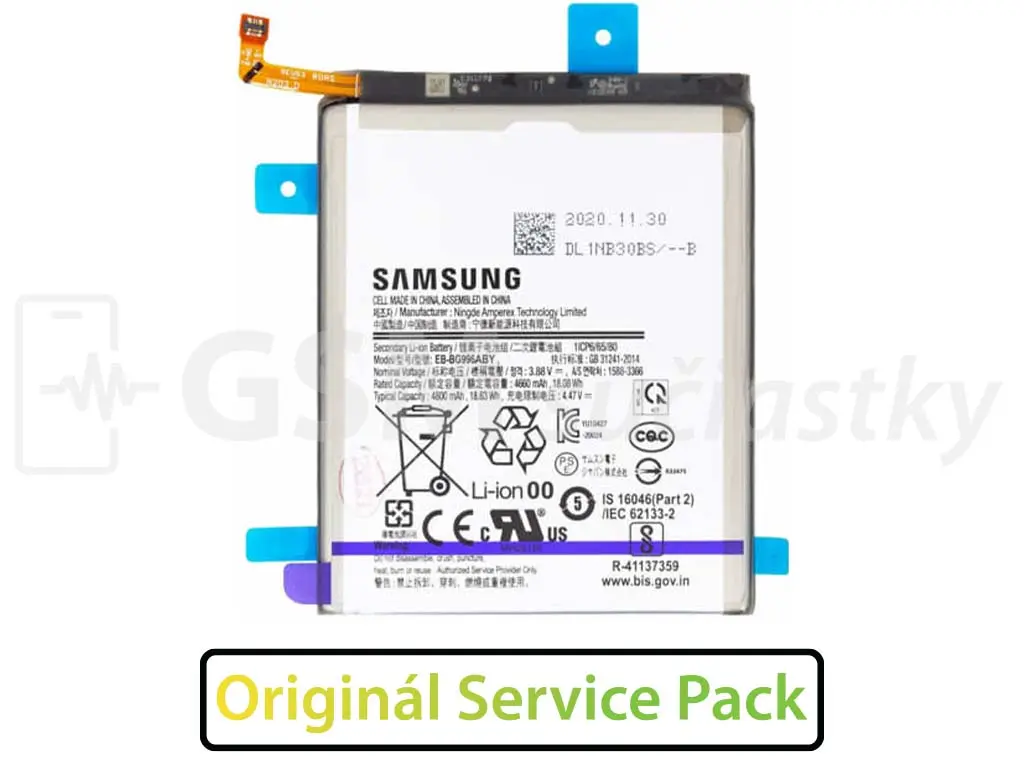 Baterie Samsung Galaxy S21 Plus 5G, G996B BG996ABY Originál