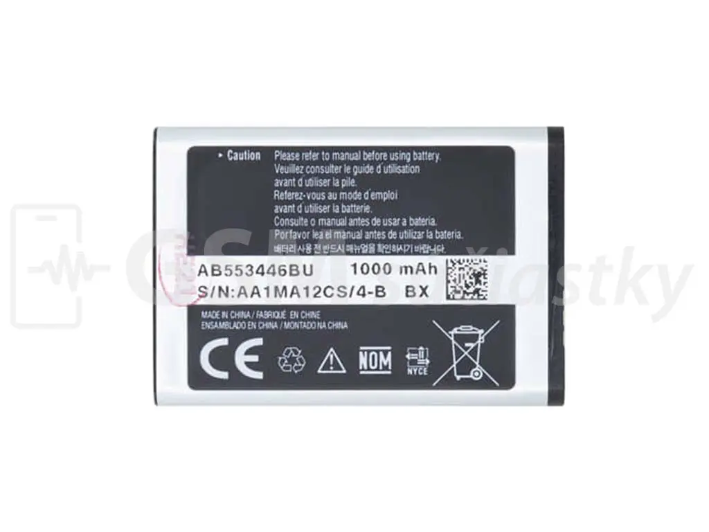 Baterie Samsung B2100, C3300, E2152 AB553446BU