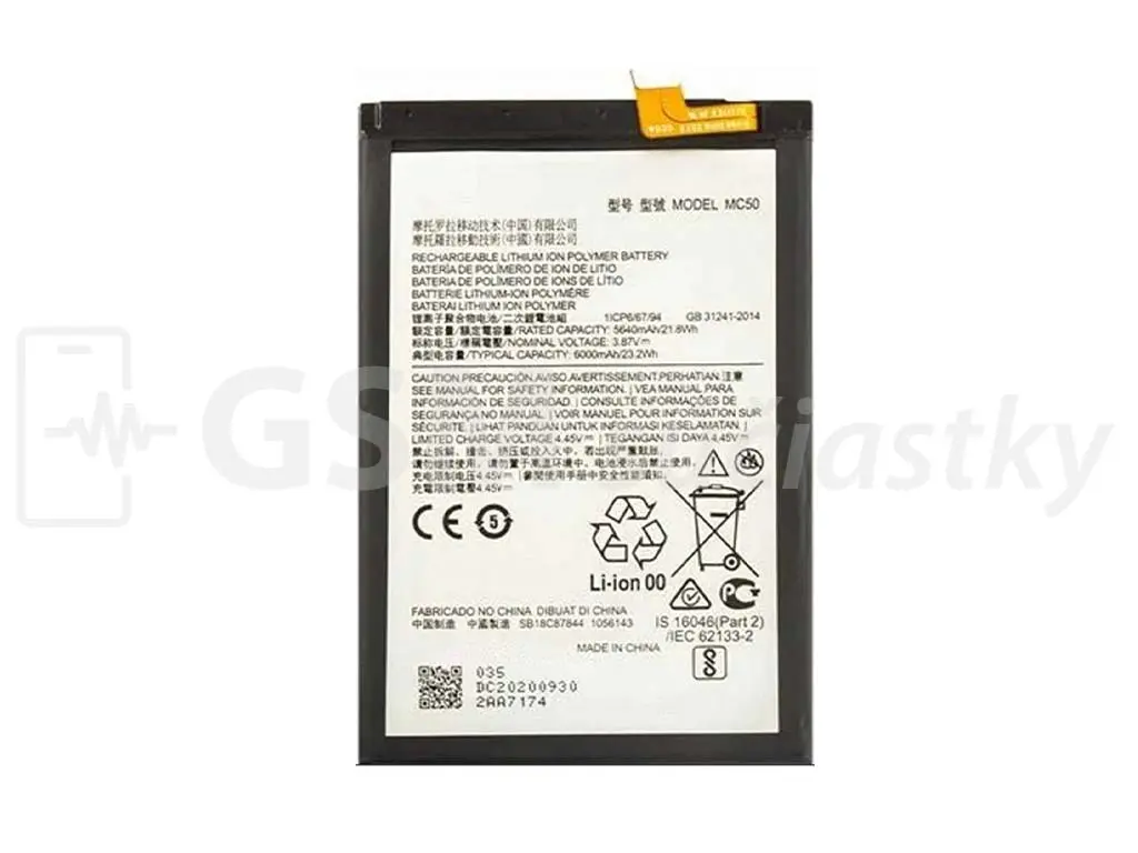 Baterie Motorola Moto G9 Power, Moto G60 - MC50