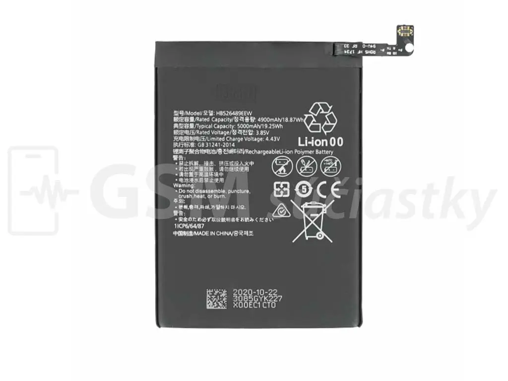 Baterie Huawei P Smart 2021, Honor 10X lite HB526488EEW