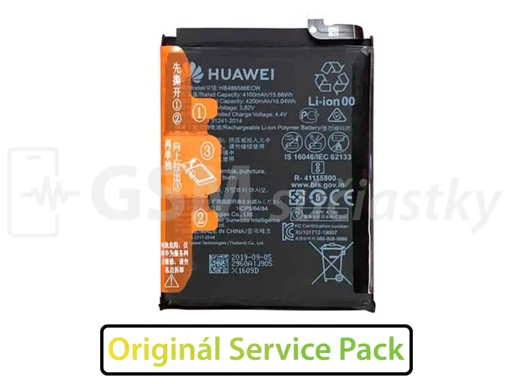 Baterie Huawei P40 Lite HB486586ECW Originál