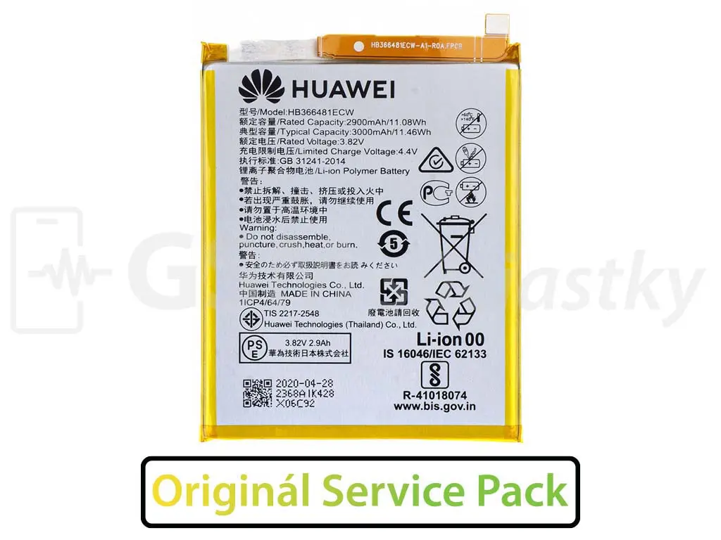 Baterie Huawei P20 Lite, P10 Lite, P9, P9 Lite HB366481ECW Original
