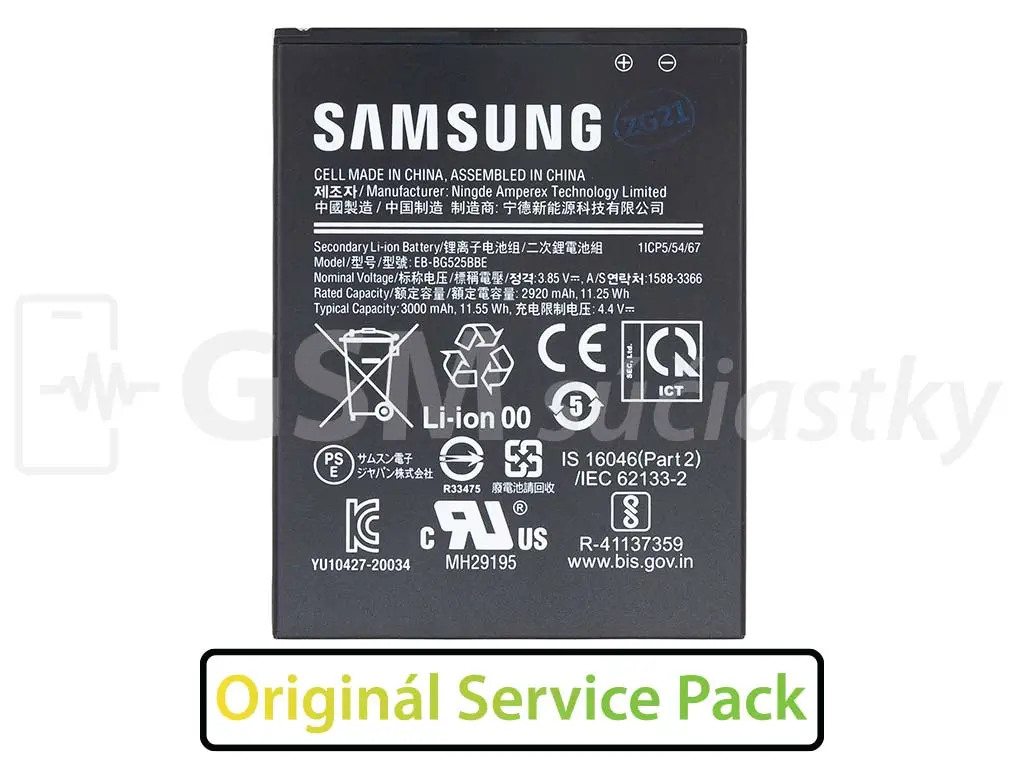 Baterie Samsung G525 Galaxy Xcover 5 BG525BBE