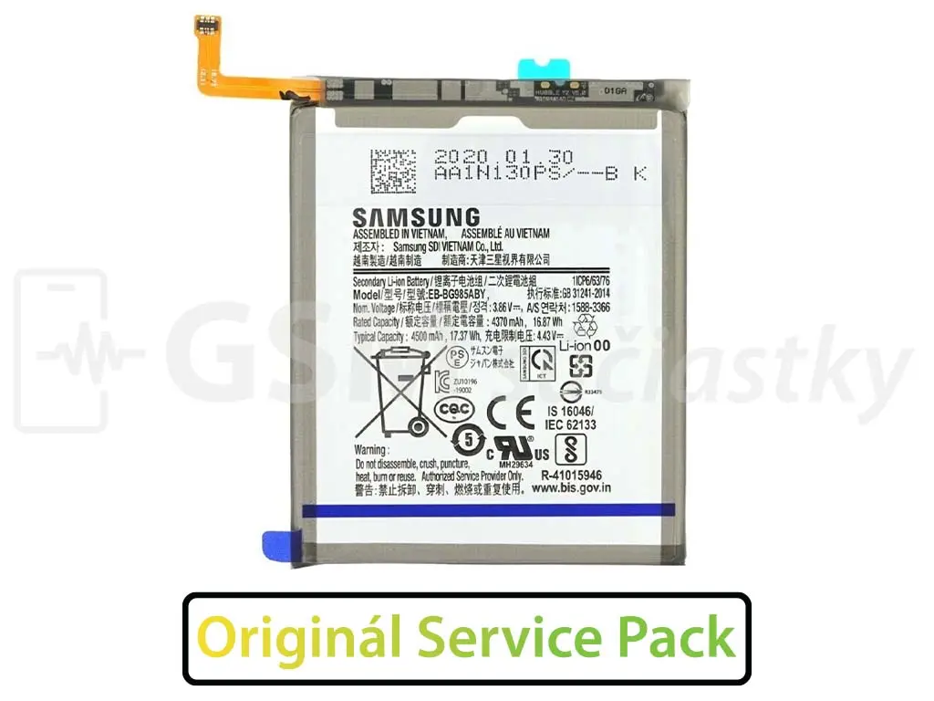 Baterie Samsung Galaxy S20 Plus - BG985ABY