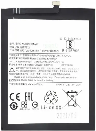 Baterie Xiaomi Mi A3 BM4F