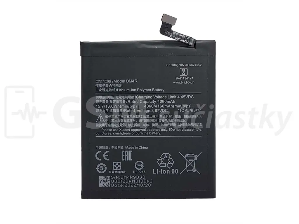 Baterie Xiaomi Mi 10 Lite 5G BM4R
