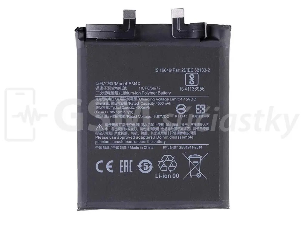 Baterie Xiaomi Mi 11 BM4X