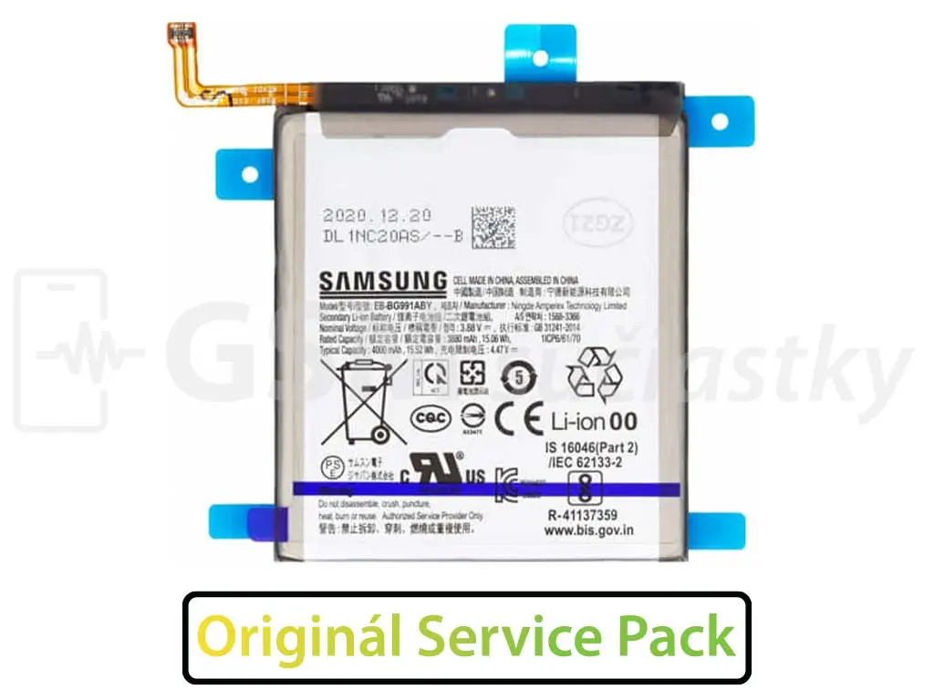 Baterie Samsung Galaxy S21 - BG991ABY
