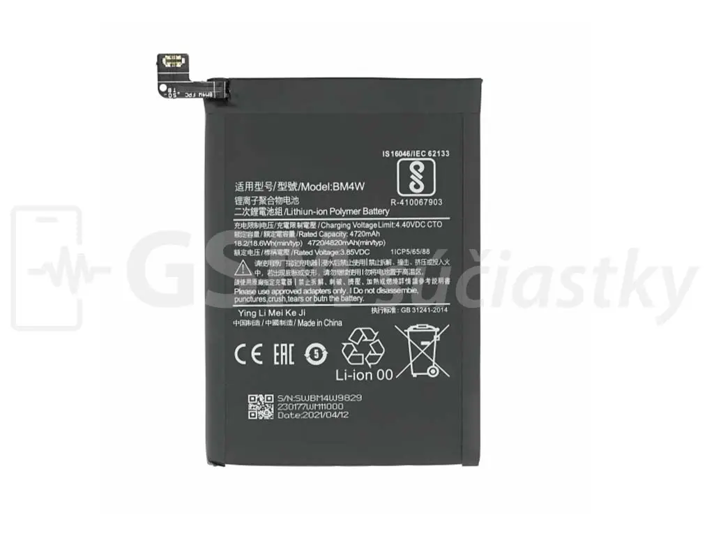 Baterie Xiaomi Mi 10T Lite 5G BM4W
