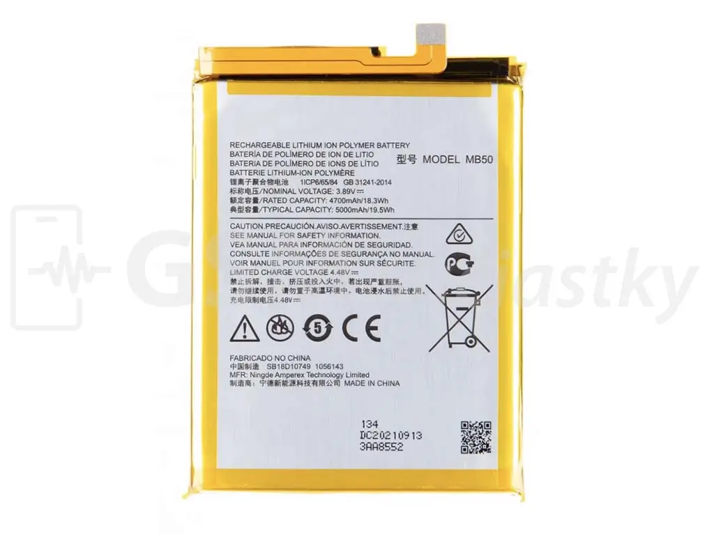 Baterie Motorola Moto G200 MB50