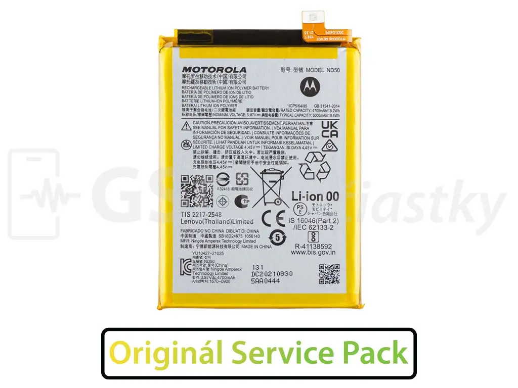 Baterie Motorola Moto G31 ND50
